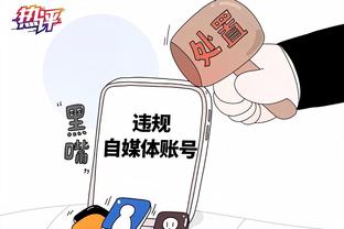 半岛客户端下载安装手机版官网截图1